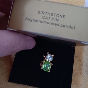 Avon Gold and Green Brooch with Cat Design